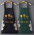 Kuchyňská zástěra Cooking 46215 Hnědá