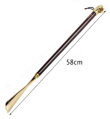 Dřevěná obouvací lžíce Miranda Leon 58cm