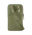 Dámska kabelka GreenLand NATURE Soft Pistácie 2867-4