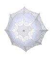 Dekorativní Mini Slunečník krajkový Flower S624 bílý