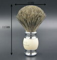 Štětka na holení Shaving brush SM5696 Ivory