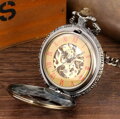 Kapesní hodinky Orloj P099