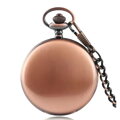 Kapesní hodinky Retro P030