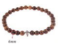 Náramek Cross 6M812 Brown