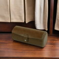 Pouzdro na hodinky a manžetové knoflíčky SW-3740