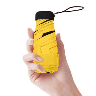 Skládací mini deštník D8515 žlutý 16cm