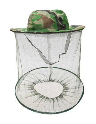 Maskáčový klobouk Mosquito MK472