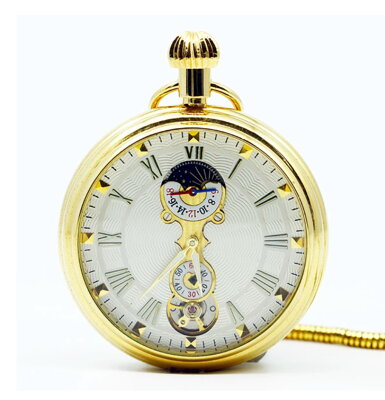 Kapesní hodinky Antique P795 Gold